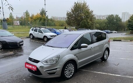 Ford S-MAX I, 2010 год, 1 200 000 рублей, 2 фотография