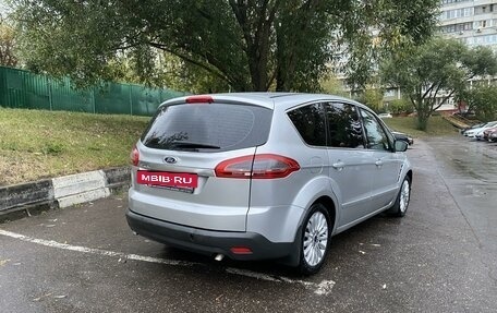 Ford S-MAX I, 2010 год, 1 200 000 рублей, 9 фотография