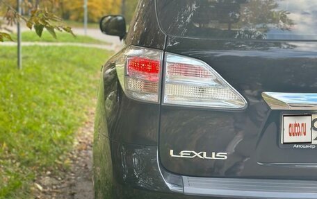 Lexus RX III, 2009 год, 2 600 000 рублей, 7 фотография