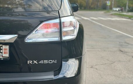 Lexus RX III, 2009 год, 2 600 000 рублей, 5 фотография