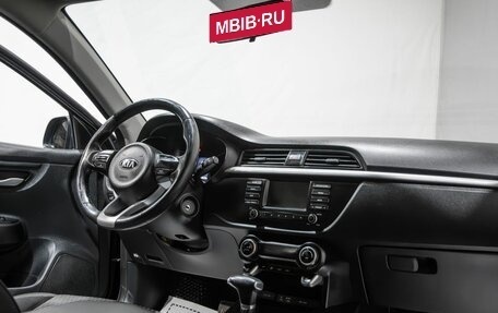 KIA Rio IV, 2017 год, 1 099 000 рублей, 5 фотография