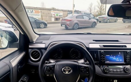 Toyota RAV4, 2017 год, 2 495 000 рублей, 12 фотография