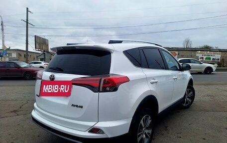 Toyota RAV4, 2017 год, 2 495 000 рублей, 4 фотография