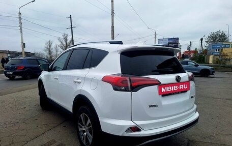 Toyota RAV4, 2017 год, 2 495 000 рублей, 3 фотография