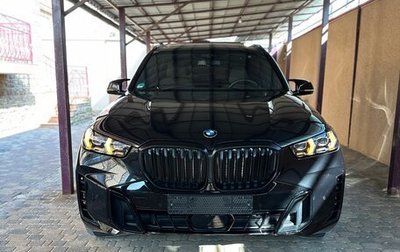 BMW X5, 2023 год, 15 000 000 рублей, 1 фотография