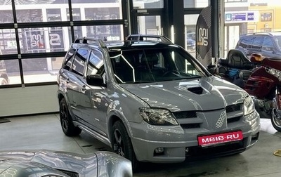 Mitsubishi Outlander III рестайлинг 3, 2004 год, 1 350 000 рублей, 1 фотография