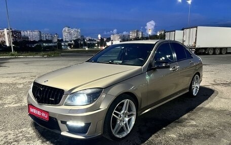 Mercedes-Benz C-Класс, 2008 год, 1 450 000 рублей, 1 фотография