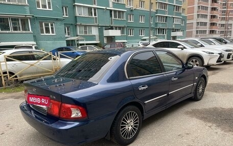 KIA Magentis I, 2004 год, 725 000 рублей, 2 фотография