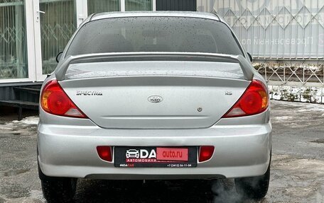 KIA Spectra II (LD), 2007 год, 549 000 рублей, 7 фотография