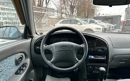 KIA Spectra II (LD), 2007 год, 549 000 рублей, 13 фотография