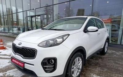 KIA Sportage IV рестайлинг, 2018 год, 2 346 000 рублей, 1 фотография