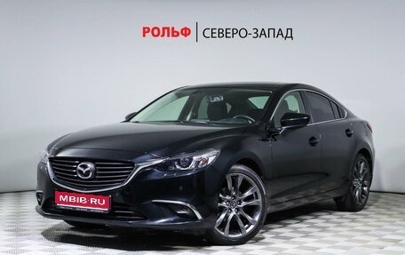 Mazda 6, 2015 год, 2 498 000 рублей, 1 фотография