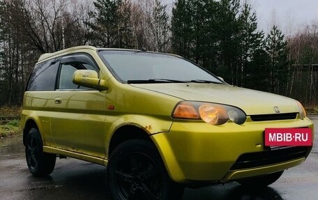 Honda HR-V I, 1999 год, 347 000 рублей, 8 фотография