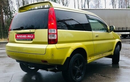 Honda HR-V I, 1999 год, 347 000 рублей, 6 фотография