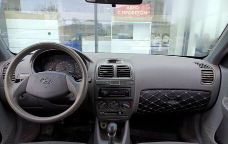 Hyundai Accent II, 2008 год, 415 000 рублей, 17 фотография