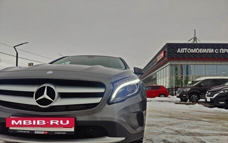 Mercedes-Benz GLA, 2015 год, 1 977 000 рублей, 10 фотография