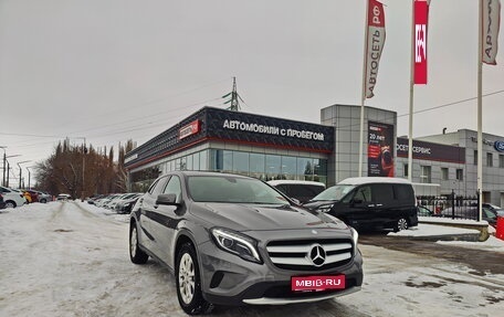 Mercedes-Benz GLA, 2015 год, 1 977 000 рублей, 1 фотография