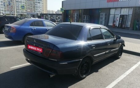 Mitsubishi Carisma I, 2002 год, 280 000 рублей, 1 фотография