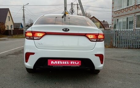 KIA Rio IV, 2017 год, 1 290 000 рублей, 2 фотография