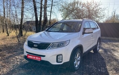 KIA Sorento II рестайлинг, 2014 год, 2 500 000 рублей, 1 фотография