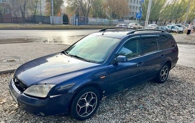 Ford Mondeo III, 2001 год, 250 000 рублей, 1 фотография