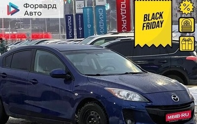 Mazda 3, 2011 год, 1 222 990 рублей, 1 фотография