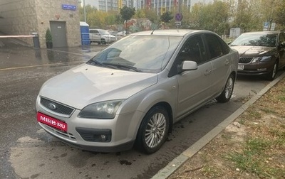 Ford Focus II рестайлинг, 2007 год, 455 000 рублей, 1 фотография