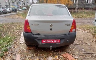 Renault Logan I, 2008 год, 370 000 рублей, 1 фотография