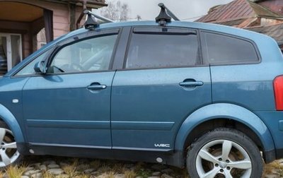 Audi A2, 2000 год, 590 000 рублей, 1 фотография