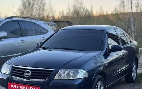 Nissan Almera Classic, 2007 год, 670 000 рублей, 12 фотография