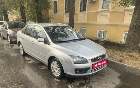 Ford Focus II рестайлинг, 2007 год, 455 000 рублей, 4 фотография