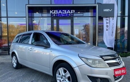 Opel Astra H, 2010 год, 649 000 рублей, 3 фотография