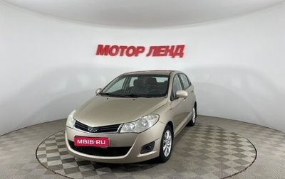 Chery Very (A13), 2011 год, 349 000 рублей, 1 фотография