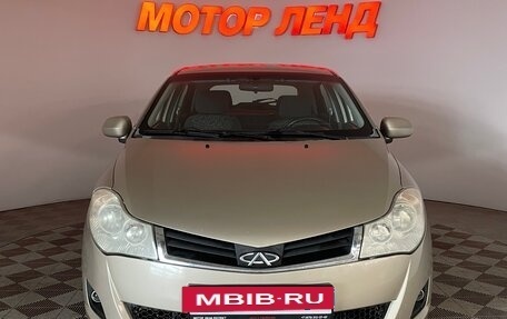 Chery Very (A13), 2011 год, 349 000 рублей, 2 фотография