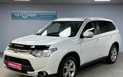 Mitsubishi Outlander III рестайлинг 3, 2014 год, 1 480 000 рублей, 1 фотография