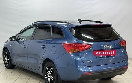 KIA cee'd III, 2014 год, 1 205 000 рублей, 5 фотография