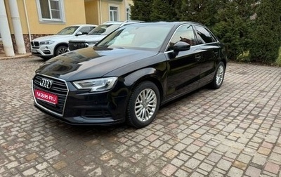 Audi A3, 2018 год, 1 900 000 рублей, 1 фотография