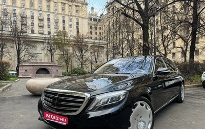 Mercedes-Benz S-Класс, 2017 год, 5 100 000 рублей, 1 фотография