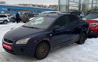 Ford Focus II рестайлинг, 2007 год, 355 000 рублей, 1 фотография