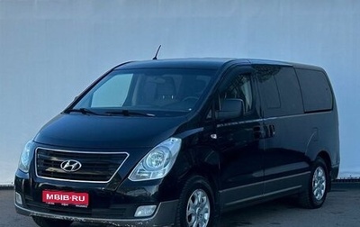 Hyundai H-1 II рестайлинг, 2012 год, 1 850 000 рублей, 1 фотография