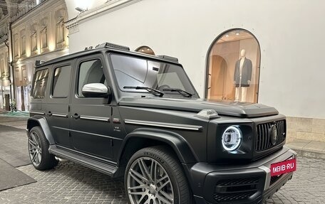 Mercedes-Benz G-Класс AMG, 2020 год, 18 949 000 рублей, 8 фотография