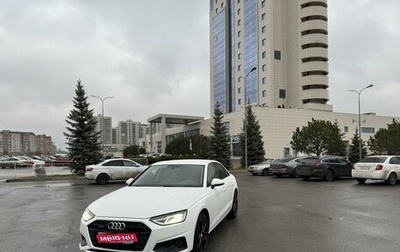 Audi A4, 2021 год, 4 400 000 рублей, 1 фотография