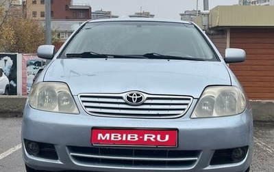 Toyota Corolla, 2005 год, 550 000 рублей, 1 фотография