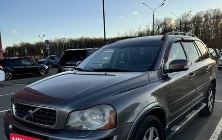 Volvo XC90 II рестайлинг, 2008 год, 1 280 000 рублей, 13 фотография