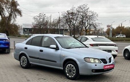 Nissan Almera, 2004 год, 449 900 рублей, 1 фотография