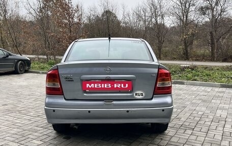 Opel Astra G, 2004 год, 340 000 рублей, 5 фотография