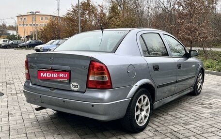 Opel Astra G, 2004 год, 340 000 рублей, 6 фотография