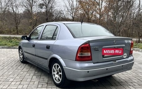 Opel Astra G, 2004 год, 340 000 рублей, 4 фотография