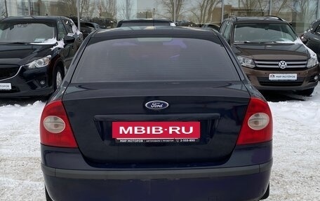 Ford Focus II рестайлинг, 2007 год, 355 000 рублей, 3 фотография