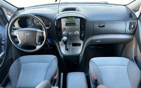 Hyundai H-1 II рестайлинг, 2012 год, 1 850 000 рублей, 10 фотография